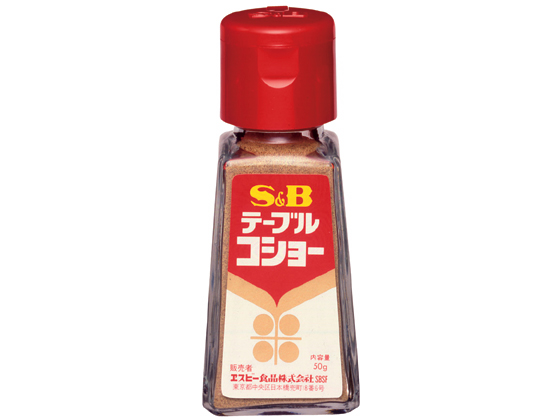 エスビー食品 テーブルコショー 50gが345円【ココデカウ】