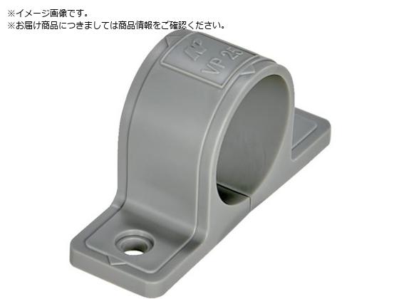 TRUSCO 樹脂サドルバンドVP管用13A NTGS-13VP TRUSCO 樹脂サドルバンドVP管用13A NTGS-13VP