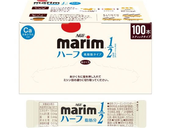AGF マリームスティック低脂肪タイプ 100P AGF マリームスティック低脂肪タイプ 100P