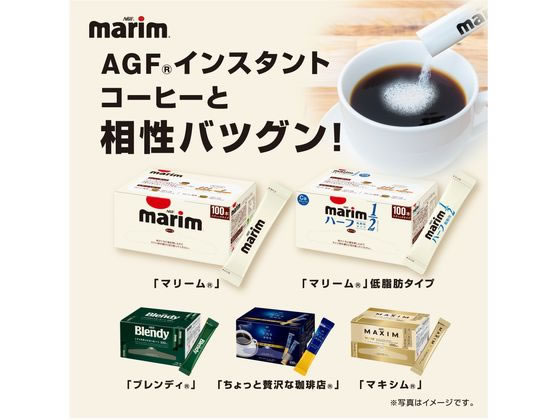 AGF マリームスティック低脂肪タイプ 100Pが889円【ココデカウ】