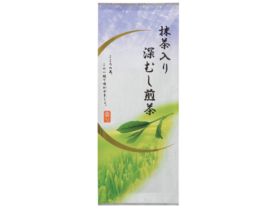 三ツ木園 抹茶入り深むし煎茶 200g 三ツ木園 抹茶入り深むし煎茶 200g