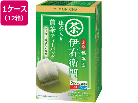 宇治の露製茶 伊右衛門抹茶入り煎茶ティーバック 20×12箱 宇治の露製茶 伊右衛門抹茶入り煎茶ティーバック 20×12箱