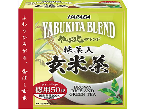 ハラダ やぶ北ブレンド徳用抹茶入玄米茶ティーバッグ50バッグ入 ハラダ やぶ北ブレンド徳用抹茶入玄米茶ティーバッグ50バッグ入