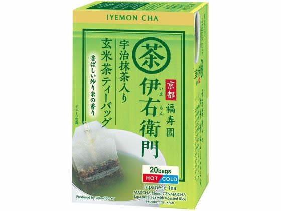 宇治の露製茶 伊右衛門抹茶入玄米茶ティーバッグ 20バッグ 宇治の露製茶 伊右衛門抹茶入玄米茶ティーバッグ 20バッグ