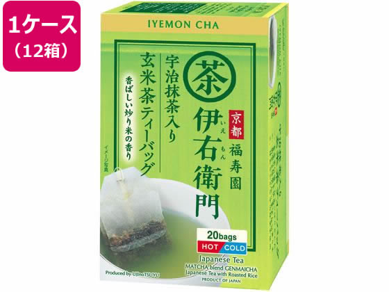 宇治の露製茶 伊右衛門抹茶入玄米茶ティーバッグ 20×12箱 宇治の露製茶 伊右衛門抹茶入玄米茶ティーバッグ 20×12箱
