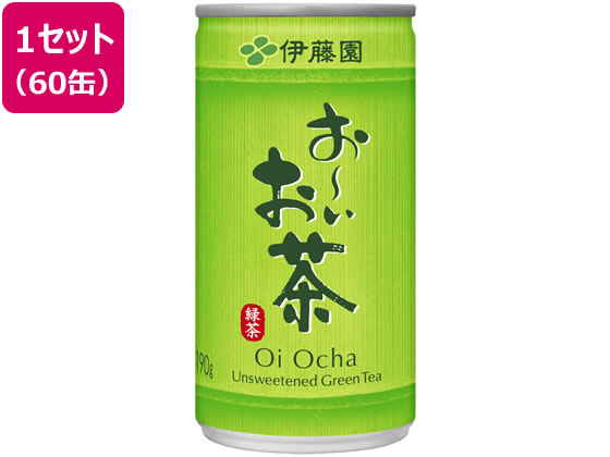 伊藤園 お〜いお茶 緑茶 190g×60缶 伊藤園 お〜いお茶 緑茶 190g×60缶