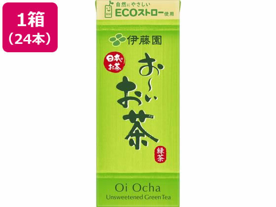 伊藤園 お〜いお茶 緑茶 250ml×24本 伊藤園 お〜いお茶 緑茶 250ml×24本