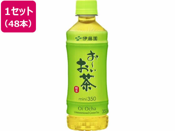 伊藤園 お〜いお茶 緑茶 350ml×48本 伊藤園 お〜いお茶 緑茶 350ml×48本