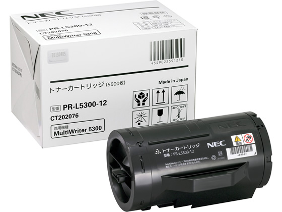 NEC トナーカートリッジ PR-L5300-12 NEC トナーカートリッジ PR-L5300-12