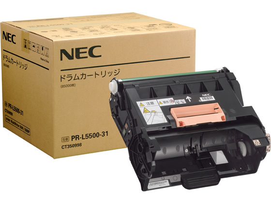 PR-L5500-31 NEC ドラムカートリッジが7,944円【ココデカウ】