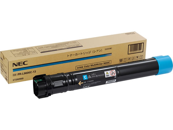 NEC トナーカートリッジ シアン PR-L9600C-13 NEC トナーカートリッジ シアン PR-L9600C-13