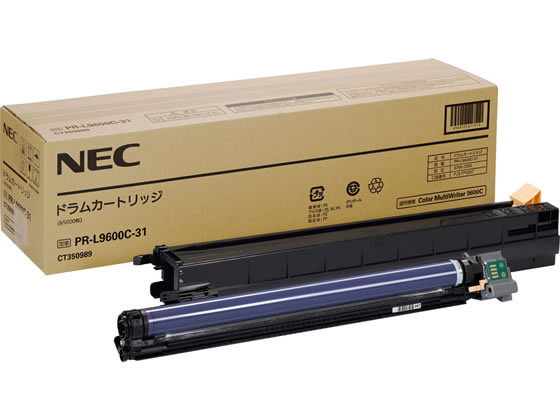 NEC ドラムカートリッジ PR-L9600C-31 NEC ドラムカートリッジ PR-L9600C-31