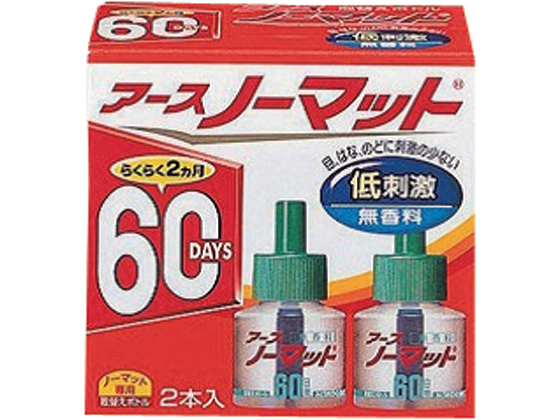 アース製薬 アースノーマット 取替えボトル 60日用 無香料 2本入