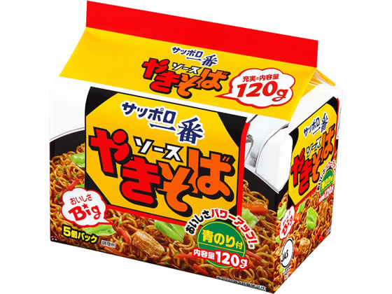 サンヨー食品 サッポロ一番 ソースやきそば 5食パック サンヨー食品 サッポロ一番 ソースやきそば 5食パック