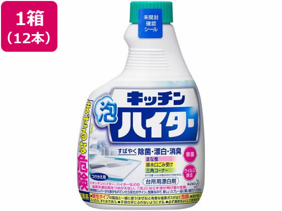 KAO Lb`AnC^[ l 400ml~12{