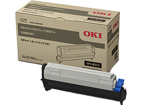 OKI EPトナーカートリッジ(小) EPC-M3C3