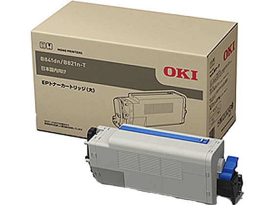 OKI EPトナーカートリッジ(大) EPC-M3C2