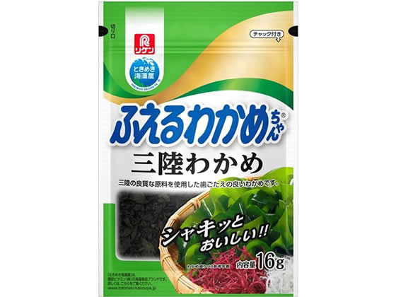 理研ビタミン ふえるわかめちゃん 三陸 16g 理研ビタミン ふえるわかめちゃん 三陸 16g