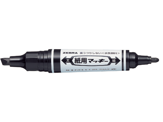 ゼブラ 紙用マッキー 黒 WYT5-BK