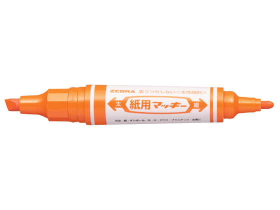 ゼブラ 紙用マッキー オレンジ WYT5-OR