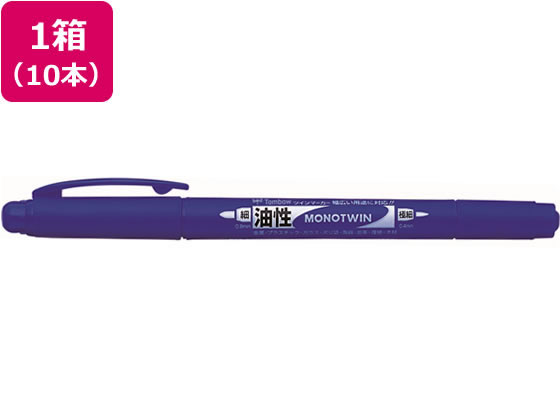 トンボ鉛筆 モノツイン極細E 青 10本 OS-TME15