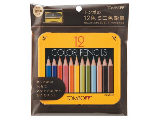 トンボ鉛筆 ミニ色鉛筆12色 NQ削り器付きパック BCA-151