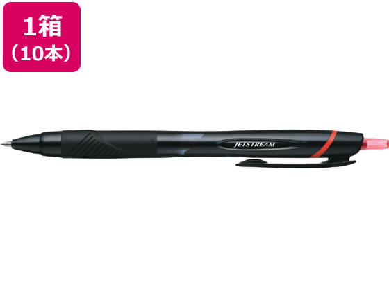 三菱鉛筆 ジェットストリーム 0.7mm 赤 10本 SXN15007.15