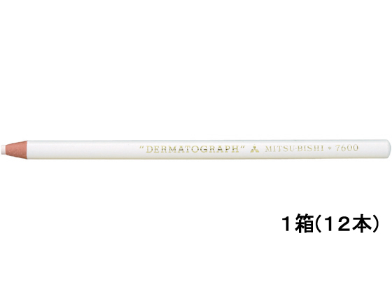 三菱鉛筆 油性ダーマトグラフ 白 12本 K7600.1
