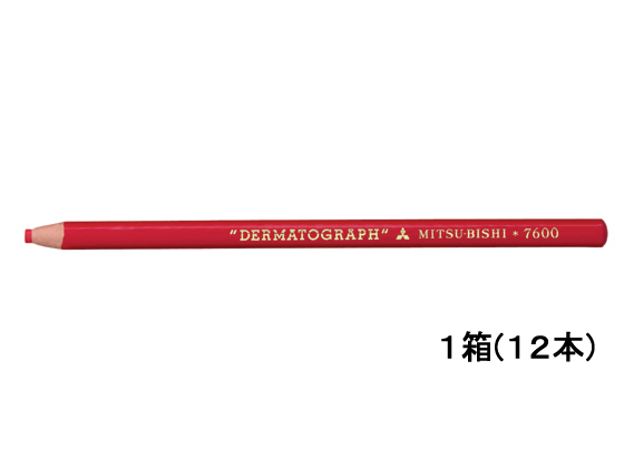 三菱鉛筆 油性ダーマトグラフ 赤 12本 K7600.15