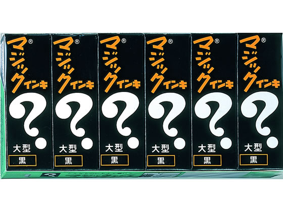 寺西 マジックインキ 大型 黒 6本 ML-T1-6P