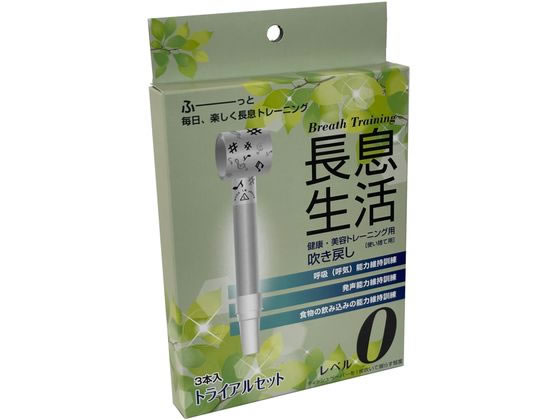 ���s�i�X ��������(���N�E���e�g���[�j���O�p�����߂�)���x��0�Z�b�g 3�{�� 7-5527-12