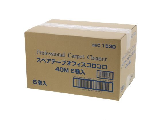 ニトムズ オフィスコロコロ スペアテープ 40m×6巻入 C1530