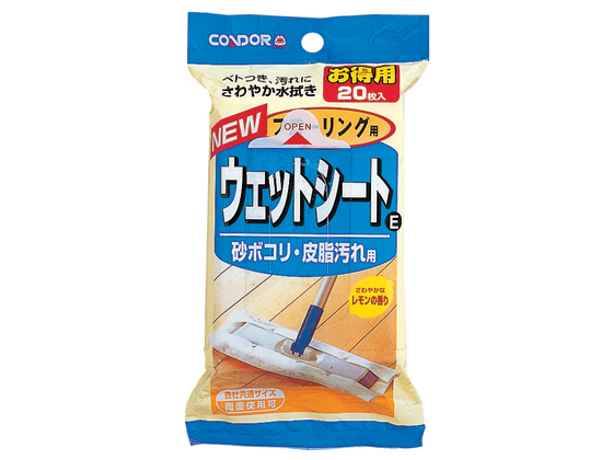 山崎産業 フローリング用ウェットシートE 20枚 413962