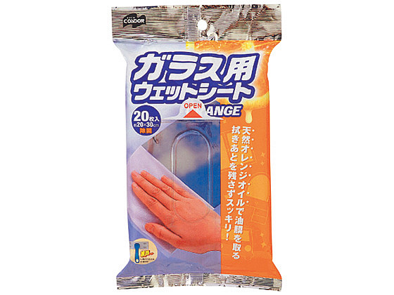 山崎産業 ガラス用ウェットシート ORANGE 20枚入 420292