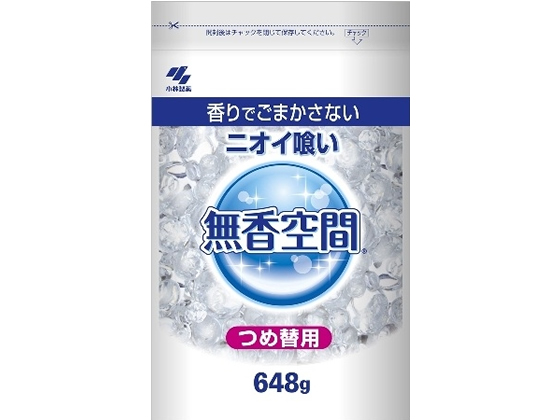 小林製薬 無香空間 特大 つめかえ 648g