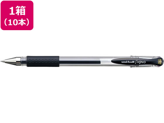 三菱鉛筆 ユニボールシグノ極細 0.38mm 黒 10本 UM151.24 三菱鉛筆 ユニボールシグノ極細 0.38mm 黒 10本 UM151.24