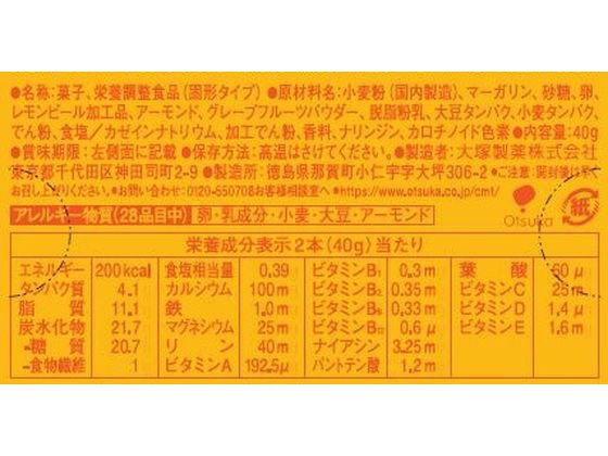 ☆ koncya様 ☆ カロリーメイト 52箱(フルーツ味 4本入