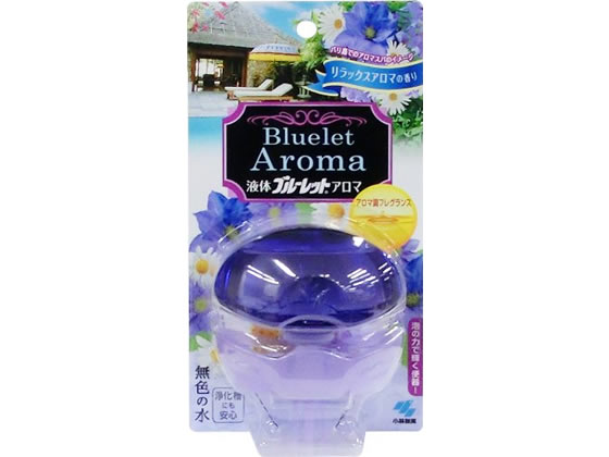 小林製薬 液体ブルーレットおくだけアロマ リラックスアロマ 本体
