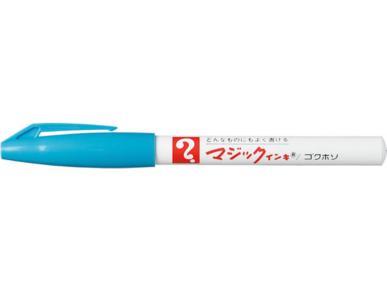 寺西 マジックインキNO.700極細 空色 M700-T11