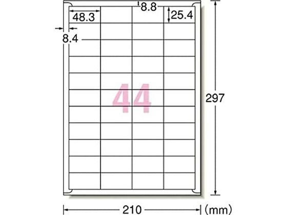 エーワン ラベルシール[再剥離]44面 四辺余白 100枚 31262