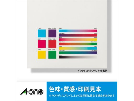 ヤザえもん エーワン IJラベル[光沢紙]A4 24面 丸型40mm 10枚 29223が907円