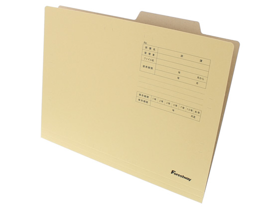 いラインアップ Forestway FRW628634が 200枚 クラフトタイプ A4 個別フォルダー フォルダー・書類入れ