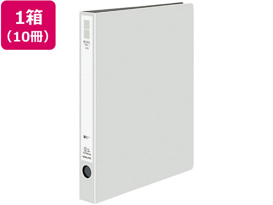 コクヨ リングファイル〈ER〉PP A4タテ 背幅39 ライトグレー10冊