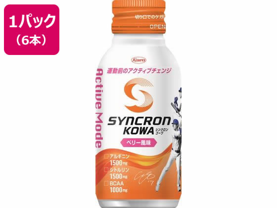 興和 シンクロンコーワ アクティブモード ベリー風味 100mL×6本 興和 シンクロンコーワ アクティブモード ベリー風味 100mL×6本