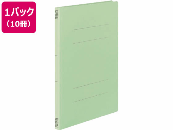 コクヨ フラットファイルV A4タテ とじ厚15mm 緑 10冊 フ-V10G