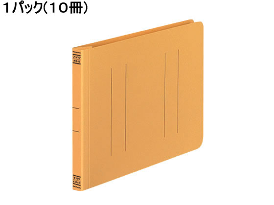 コクヨ フラットファイルV A5ヨコ とじ厚15mm 黄 10冊 フ-V17Y