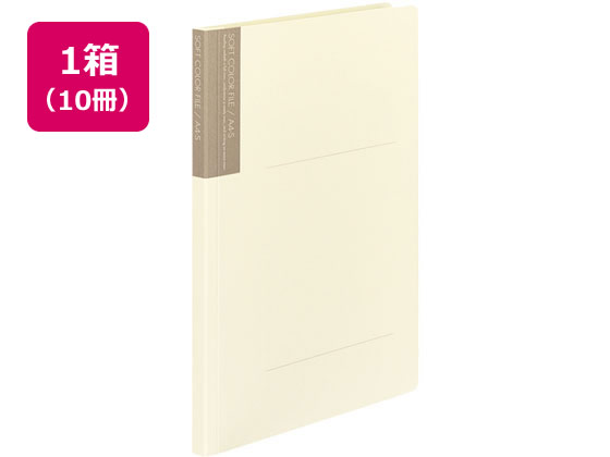 コクヨ ソフトカラーファイル タテ とじ厚15mm 白 10冊 フ 1 8 ﾌ 1 8が5円 ココデカウ
