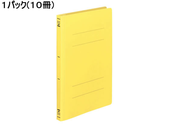 コクヨ フラットファイルPP B5タテ とじ厚15mm 黄 10冊 フ-H11Y