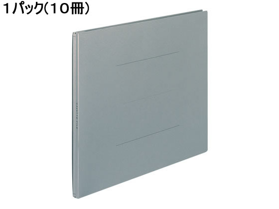 コクヨ ガバットファイル(紙製) B4ヨコ グレー 10冊 フ-99M