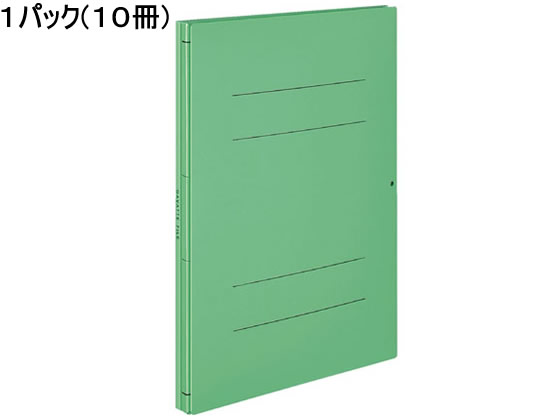 コクヨ ガバットファイル〈ツイン〉(活用・紙製) A4タテ 緑 10冊 ﾌ 